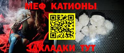 дживик Белорецк