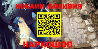 дживик Белорецк