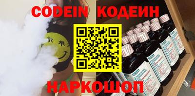 наркотики Ачхой-Мартан