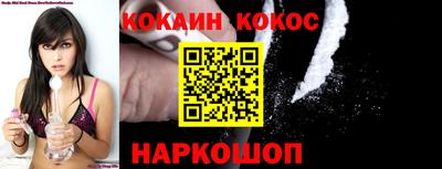 наркотики Ачхой-Мартан
