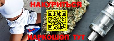 бошки Аша