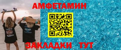 наркотики Ачхой-Мартан