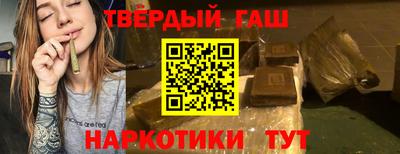 дживик Белорецк