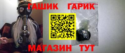 наркотики Ачхой-Мартан