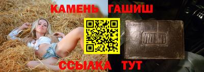 наркотики Ачхой-Мартан