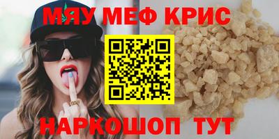 наркотики Ачхой-Мартан