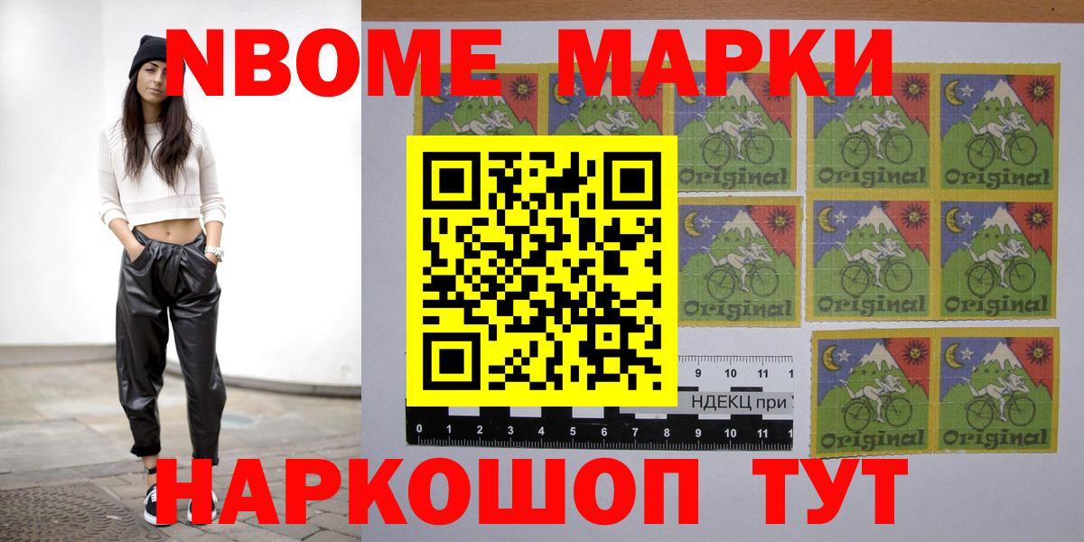 ЛСД экстази кислота Россошь